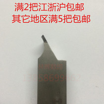 55 55 60-degree threaded car knife factory price direct marketing non-standard doing PCD CBN numerical control car cutter