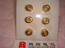 Positive Tai socket Three sets of sound box Banana Socket Wall Insert 5 1 Channel Panel 86 Type Four Audio Module Gold Plated