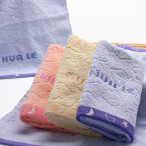 Huale) A01 Cute cartoon bear cotton towel Cotton face towel cut velvet soft red blue yellow 3 colors