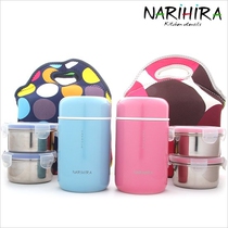 Korea Original Bottling Imported Catering Appliance Insulated Box Lunch Box Lunch Box Insulated Barrel Insulated Dining Box