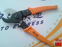Cable pliers Cable cutters Cable cutters bolt cutters cable cutting tools scissors cable pliers