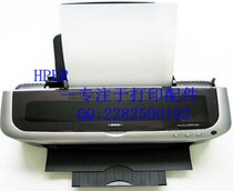 Epson EPSON PHOTO 2100 Ink Pump 2100 Cleaning Unit Cleaning Component Pump Accessories