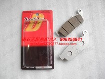 CBR19 Phase 22 phase 23 phase 29 CB400 CB-1 Sapphire front brake pads high quality