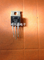 Franchise Audions Supply BT138-600E BT138-600F Instruments Test Quality Assurance