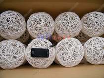 20CM diameter rattan ball light shade rattan lamp decoration rattan ball ball Flower Ball