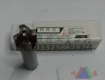 BB Black Inner R Knife Inner R Milling Cutter R1 1 5 2 3 4 5 6 7 8 9 10 12 12 5 15 Inner R Ball Knife