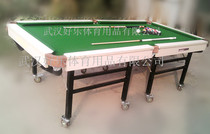 Factory direct export products ball table table American Snow parent-child folding free installation folding mobile adult household