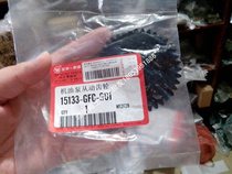 WH100T Joy Little Princess Oil Pump Driven Gear Motorcycle Parts