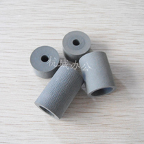 Applicable Toshiba 230 232 280 282 350 352 450 452 the pickup roller jin zhi lun set