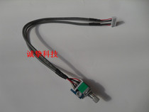 DIY power amplifier plate potentiometer small plate with shielded wire