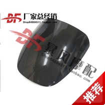Motorcycle Windshield GPZ900R Windshield GPZ900R Windshield Glass High Quality Thickening