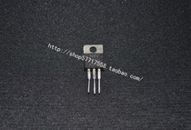 Original fever ACC audio dedicated medium power transistor C2336 special price hot sale