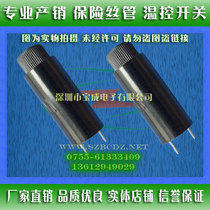 R3-24 seat H3-24 Safety Seat 5*20 fuse seat seat panel mounting safety seat