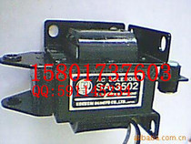 Hydraulic electromagnet SA1192 2402 2502 2602 35052 3602 3702 4502 4602