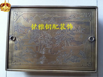 Pure Copper Tea Tray Office Home Red Wood Tea Table Copper Tea Tray Hollowed-out Copper Fine Carved Bronze Tea Tray Size Findable