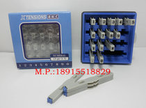 Flag digital combination printing 13pt 5 XTENSIONS NUMERAL SET