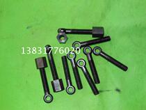 Dalian Shanghai such as Gao Henan Dance Yang 01 Machine Double Sided Machine Pair Roll 2101 Printing Machine Accessories 01 hanging version screw