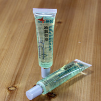 Bicycle fork lubricating oil Fork silicone oil Mountain bike fork maintenance oil Fork special oil