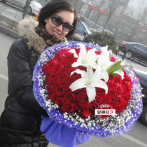 Beijing Flower Flower Delivery Shanghai Flowers Express Hangzhou Dalian Express Delivery Lily 99 Red Rose Bouquet