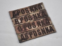 Exquisite embroidery nylon weaving blood type badge POS A-TAC camouflage non - thorn magic sticker