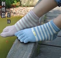 Crown 3 pairs of pure cotton five-finger socks five-toed socks womens cotton socks embroidery spring and summer thin womens socks B11