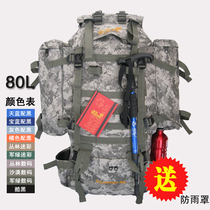 New special prices Wolf Claw Professional Mountaineering Large Backpack (80 liters) 5 liters A-46# (Rainfall Cover )