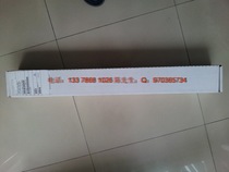 BROCADE Switch BR-310 BROCADE B300BROCADE Switch Rail Switch Bracket