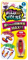 Japan petio sends ground Oelectric Mouse to tease cat toy electric toy tricolor