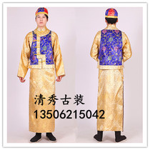 Special New Qing Dynasty Manchu Baylor Ge ancient costume men landlord young master long shirt photography performance stage costume