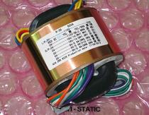 DAC front 50W special fever R cow with shielded international voltage 16V * 2 9V * 3 motorcycle tools