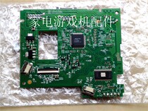 New original XBOX360 SLIM thin machine optical drive IC 16D5S optical drive IC MT1332E spot sale