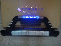 2010-12 Seahorse Rider 7 front bumper (for low configuration) front bumper bumper front and rear bumper