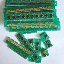 Compatible with Epson Cartridge R230 R300 R350 R210 for permanent chip for a set of 18 yuan