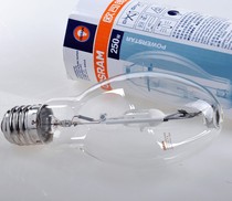 Oselang HQI-E 70W 150W 250W 400W 400W end screw mouth gold halogen lamp beauty standard gold halogen bulb