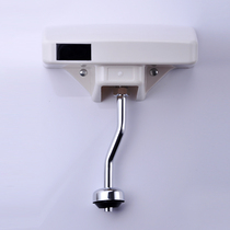 Home Meiyuan automatic open-mounted sensor urinal sensor urinal sensor flush flush valve