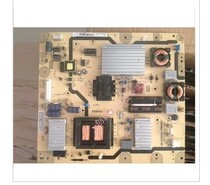 Original 40-E461C4-PWH1XG PWI1XG 08-PE461C4-PW200AA PE461C4