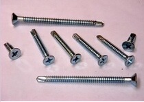 Stainless steel 410 countersunk head cross self-drilling M4 2*38100