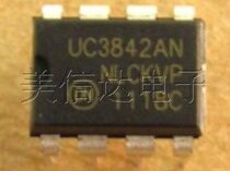 BOM fit single brand new original UC3842 UC3842 KA3842 UC3842AN UC3842BN power management core