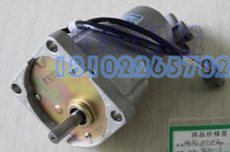 Adapt to the shrine steel excavator SK320-6 SK350-6 SK450-6 SK480-6 gas motor refueling motor
