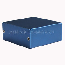  High quality aluminum shell transmitter shell receiver aluminum box 50*58*24MM