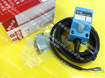 (Original)Taiwan open KFPS close to open TL-B30-P10E1 false one penalty ten