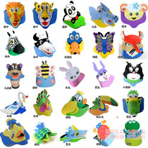 Small animal headdress childrens headgear cartoon forest Marine zodiac animal party kindergarten performance props hat