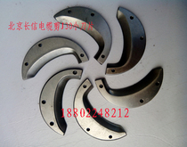  Beijing Changxin J30 small blade A new pair of original steel core aluminum stranded cable cutter accessories