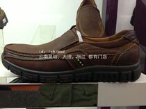 Lijiang Jade Dragon Leather Shoes Casual Leather Shoes --- 2013 New-comfortable handmade models-One foot pedal