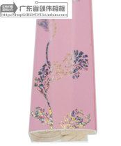 3911 Fenfeng (144 m pieces) cross stitch wood line picture frame decoration solid wood frame photo frame