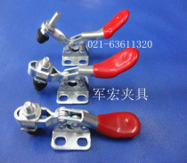 Fast clamp clamping tooling lock clamp engraving machine locker horizontal compactor 201 quick clamp