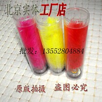 Physical store imitation fire chicken feather shuttlecock pattern shuttlecock professional shuttlecock hardcover shuttlecock kicking shuttlecock