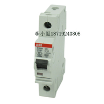 S261UC-K3S261UC-K4 ABB DC circuit breaker physical store sales