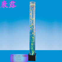 Customized water cylindrical lamp bubble flowing water screen water curtain acrylic water cylindrical financial resources rolling auspicious ornaments
