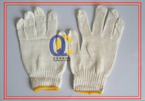 Cotton eight-needle gauze gloves logistics porters safety protective gloves industrial wear-resistant gloves special promotion